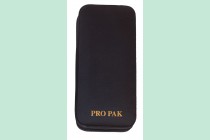 Púzdro Pro Pak art. 44310